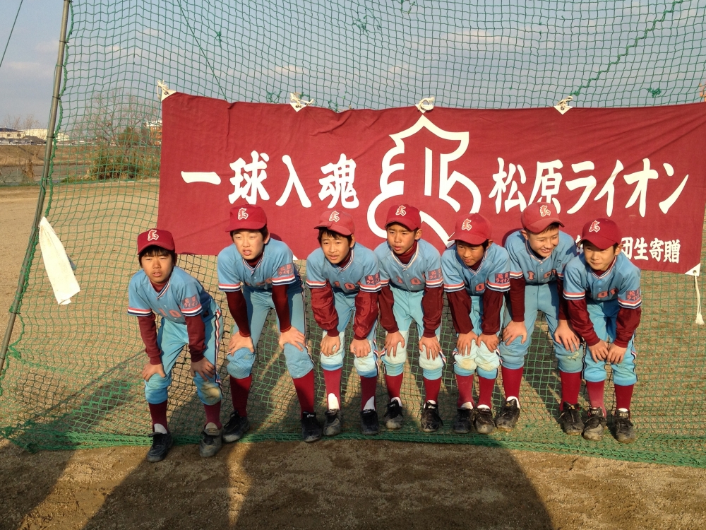 2013_6年生